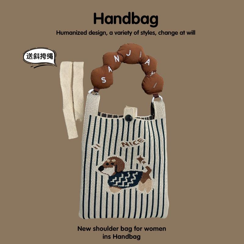 Customized Super Foreign Mobile Phone Bag, Girl Versatile Small Bag, Shoulder Crossbody Handbell, Casual Commuter Bag