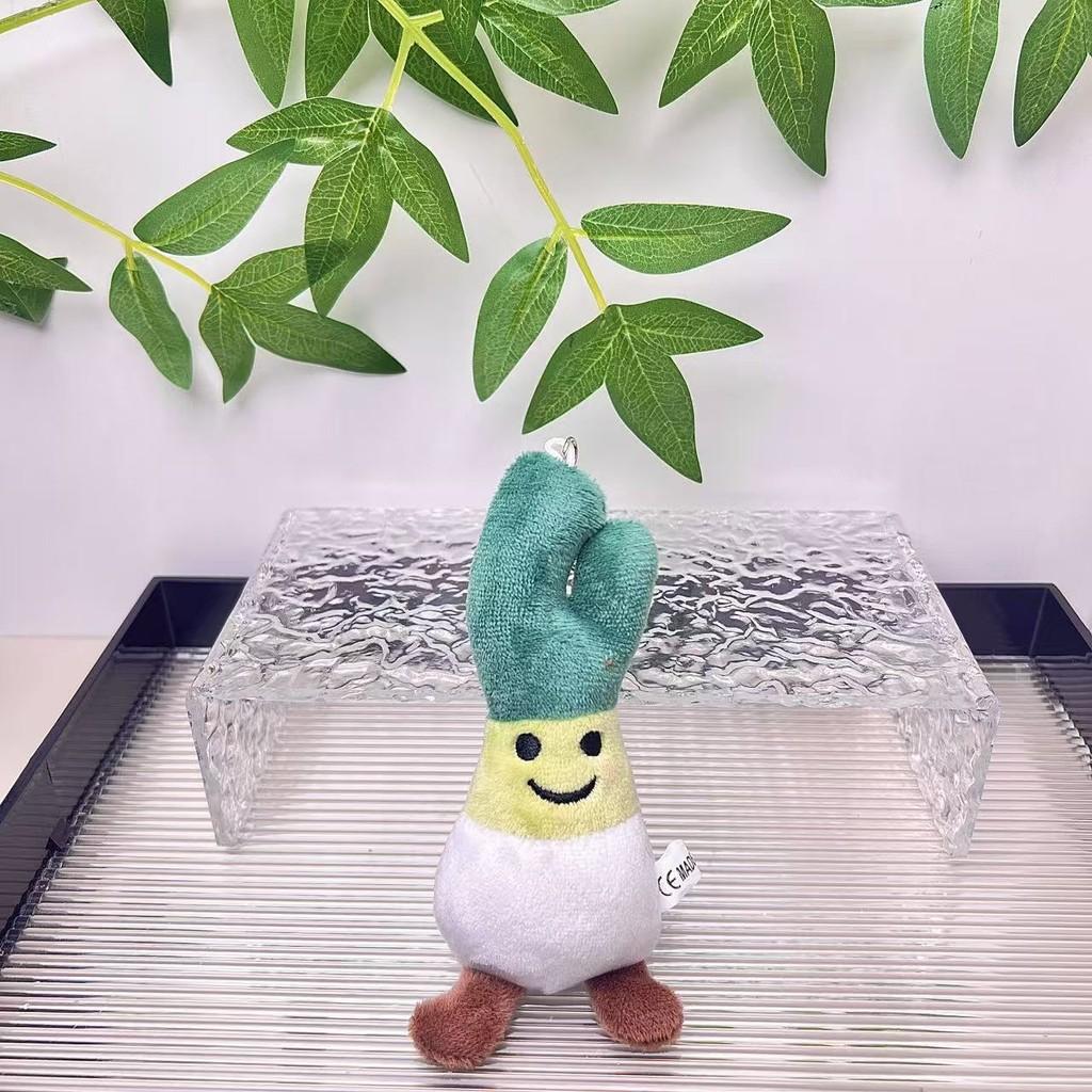 Cute Soft And Plush Vegetable Keychain Toys Including Garlic Onion Chili And Characters Corn