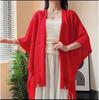 Artistic Tassel Knit Qipao Cardigan Cloak: Versatile Solid Color Shawl Women’s Coat