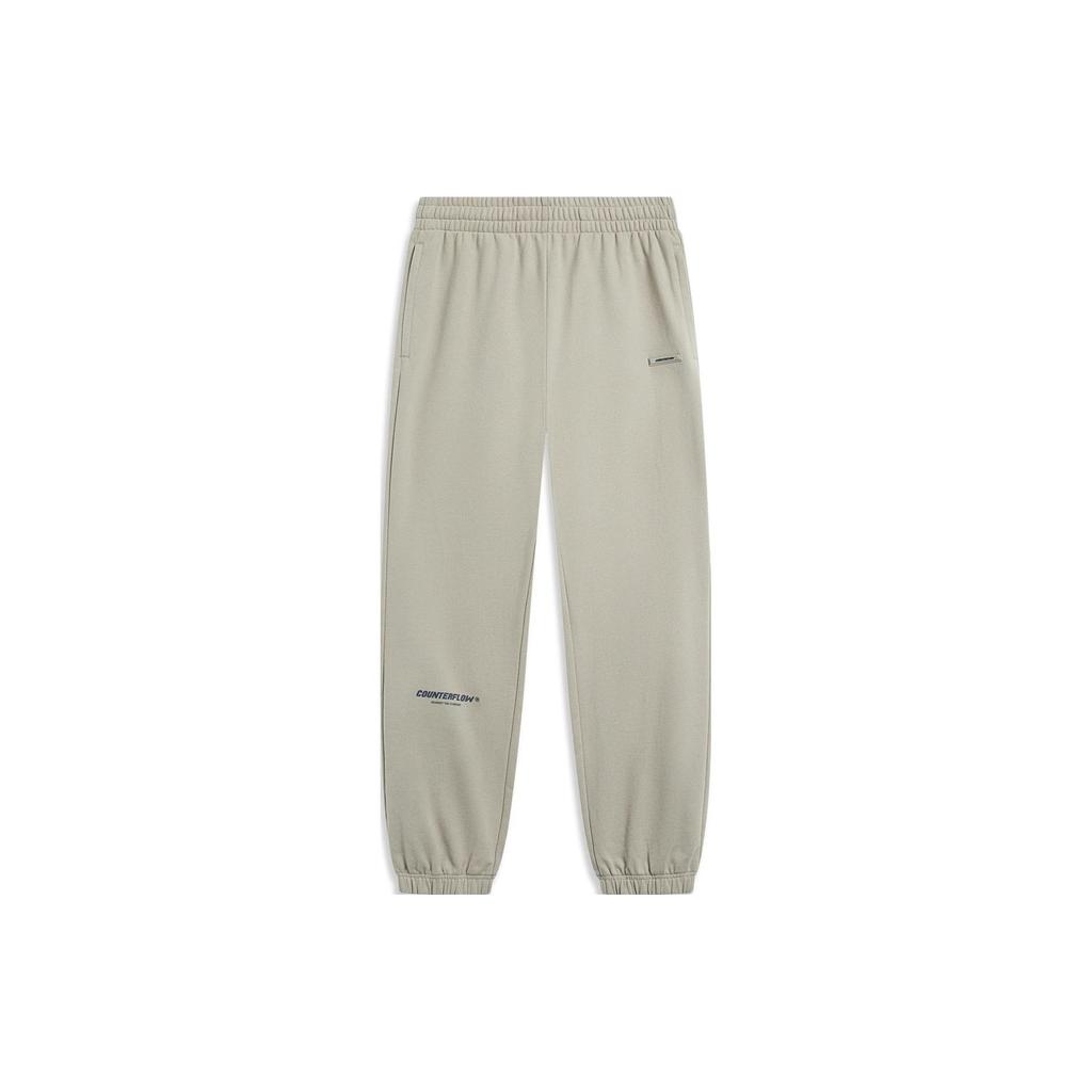 Li Ning CF Wild Fun Letter Print Cuffed Loose Knit Sports Pants Men Pants AKLTA99-4