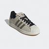 [ADIDAS] Superstar II [JI0138] [Shipped from Korea] 100% Authentic