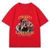 Funny Kyriakos Grizzly T-shirt Kapakoulak for The Difficult T Shirt 90's Vintage Style Funny Tee Shirt Men's Women's Oversized