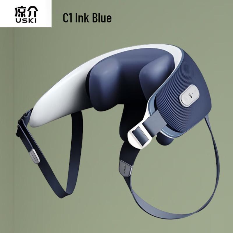 Wireless Heated Shoulder and Neck Massager