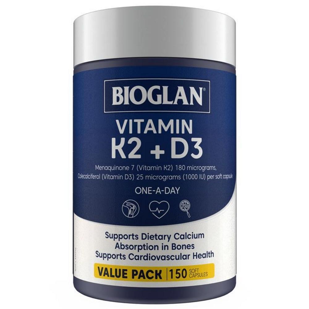 Bioglan Vitamin K2 D3 150 Capsules 1 pcs