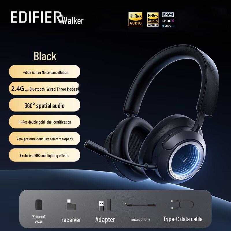 

EDIFIER Halo Space Wireless Noise Cancelling Gaming Headset