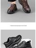 Fu De Le 2025 Men's Genuine Leather Non-Slip Dad Shoes - Soft Sole, Comfortable Cowhide Leather