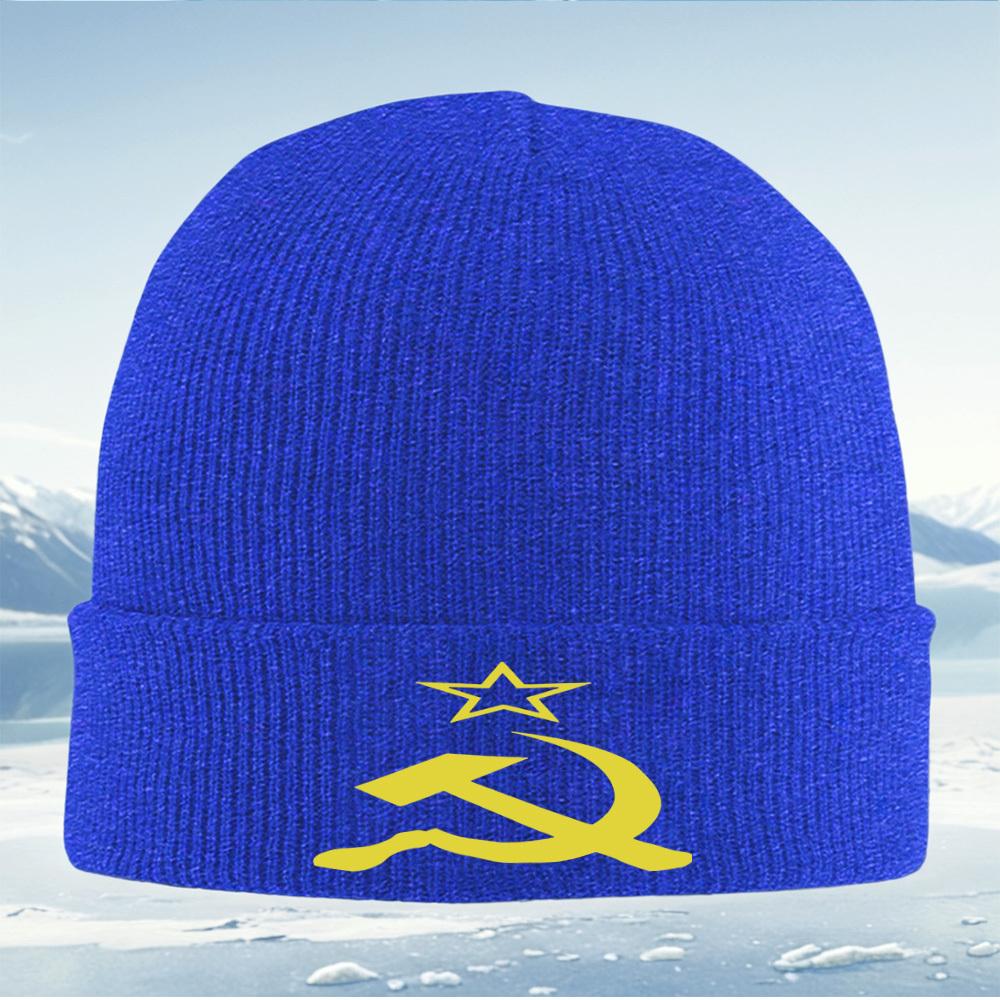 Star Hammer Sickle Symbol Emblem Men Women Unisex Knitted Hat Beanie Pullover Cap Winter Thermal Warm Christmas Outdoor Cycling