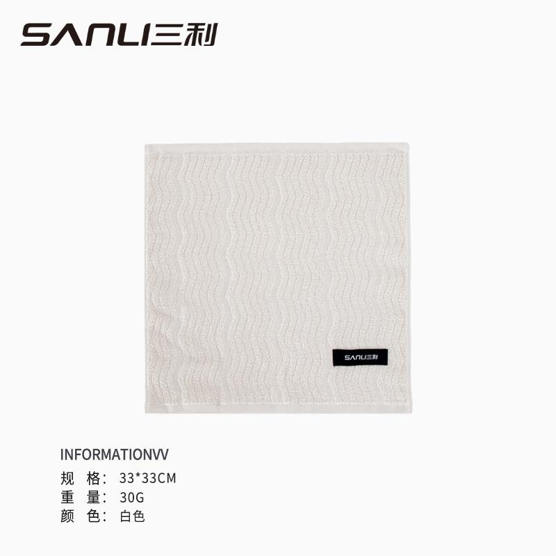 Towel pure cotton water ripple square towel 33 * 33 cartoon plain color hook kindergarten children cotton small square towel 33*33 белый
