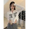 Women's Letter Print Cropped Zip-Up Cardigan Jacket - Slimming Long Sleeve T-Shirt Style Top