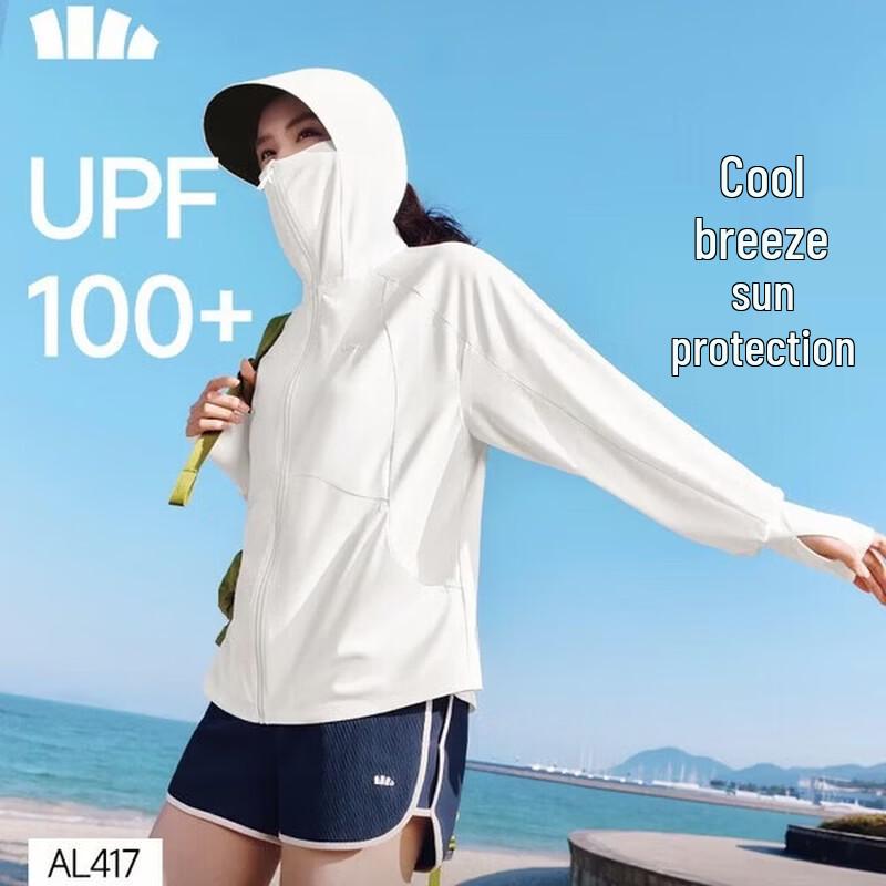 Beneath The Banana Tree Women's AL417 Loose Cooling UV Protection Sun Shirt