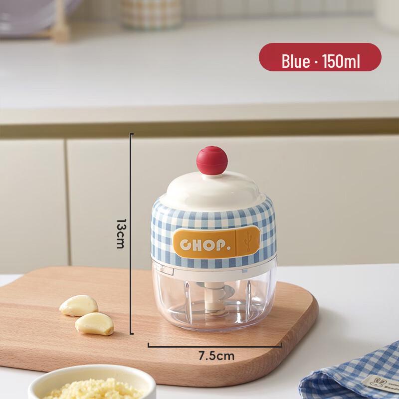 ZISIZ Electric Mini Food Processor