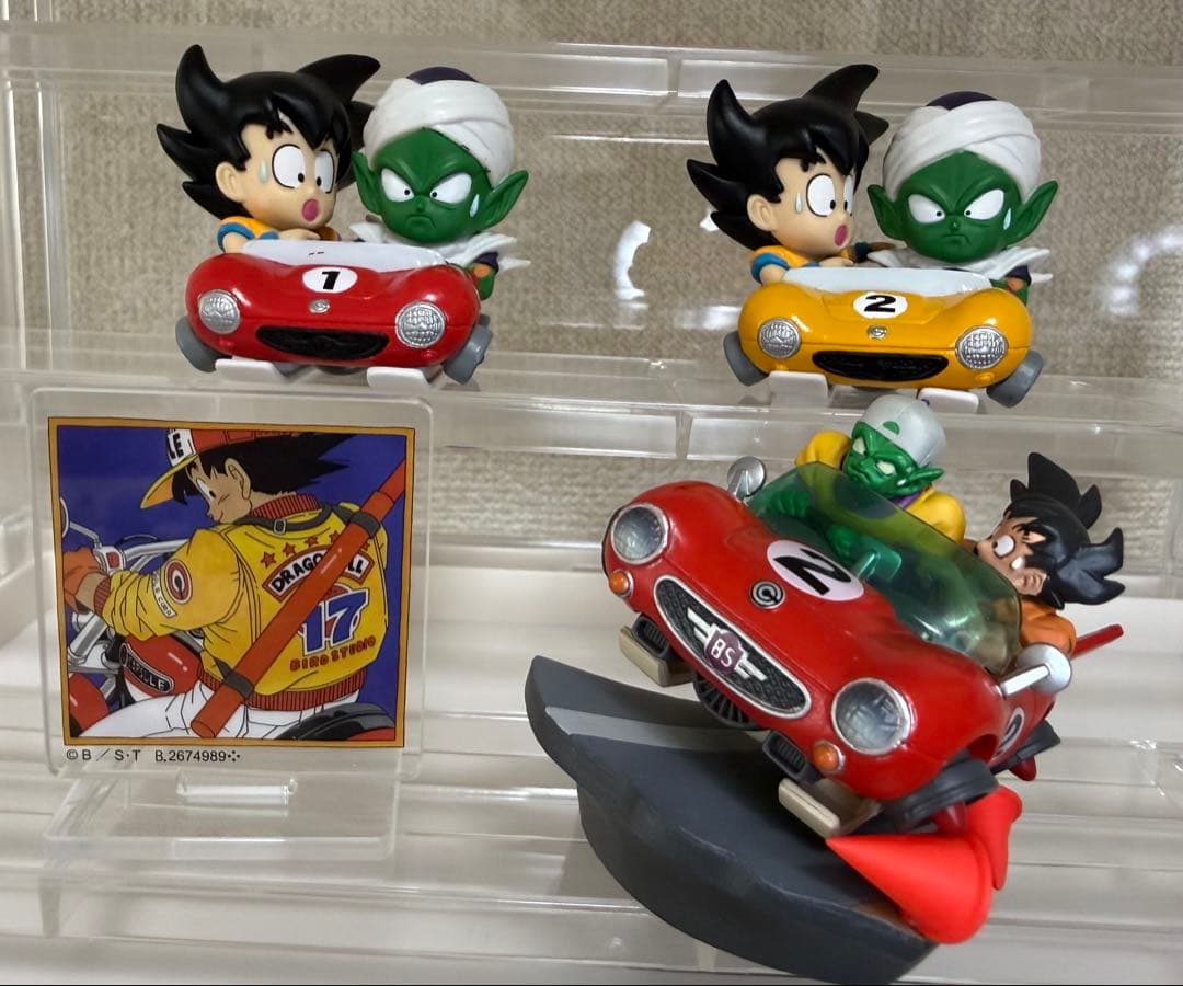 

[USED] A New Trial Dragon Ball Son Goku Piccolo DoraCap