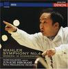 CD JUNICHI HIROKAMI INGER DAMMJENSEN  Mahler Symphony No. 4 COCO70767 Nippon Columbia 2005 Japan ObiClassical Used