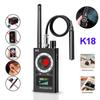 K18 RF-signaldetektor RF-lokaliseringssporer Multifunksjons Anti-SPY-kamera Anti-Candid Device GPS GSM Detect