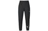 Casual Pants Men's Black Moderate Cuffed Pants HQ4734-010