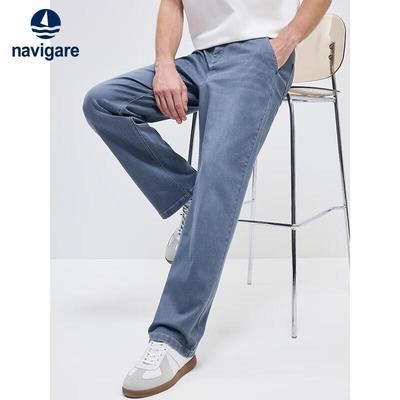 Broeken en rokken – Jeans