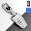 High-End Protective Key Case for Hongqi Models HS5, HS7, H5, H9, HS9, H7