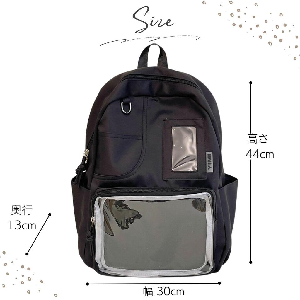 Harujio Ita Bag Large A4 Light Perfect for Otaku Plush Acrylic Everyday Events Backpack, Capacity, Size, Black, Brown, Pink, Blue, Clear, Activities,