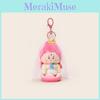 Maitreya Bodhisattva Buddha Tathagata Buddha Plush Keychain Temples Themed