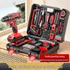 Cordless Lithium Battery Drill Hand Tool Set for Electricians & Carpenters - Multifunctional Repair Kit with Tool Box