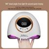 High-Power Quick-Drying 66 LED Nail Gel Curing Lamp with Red Light