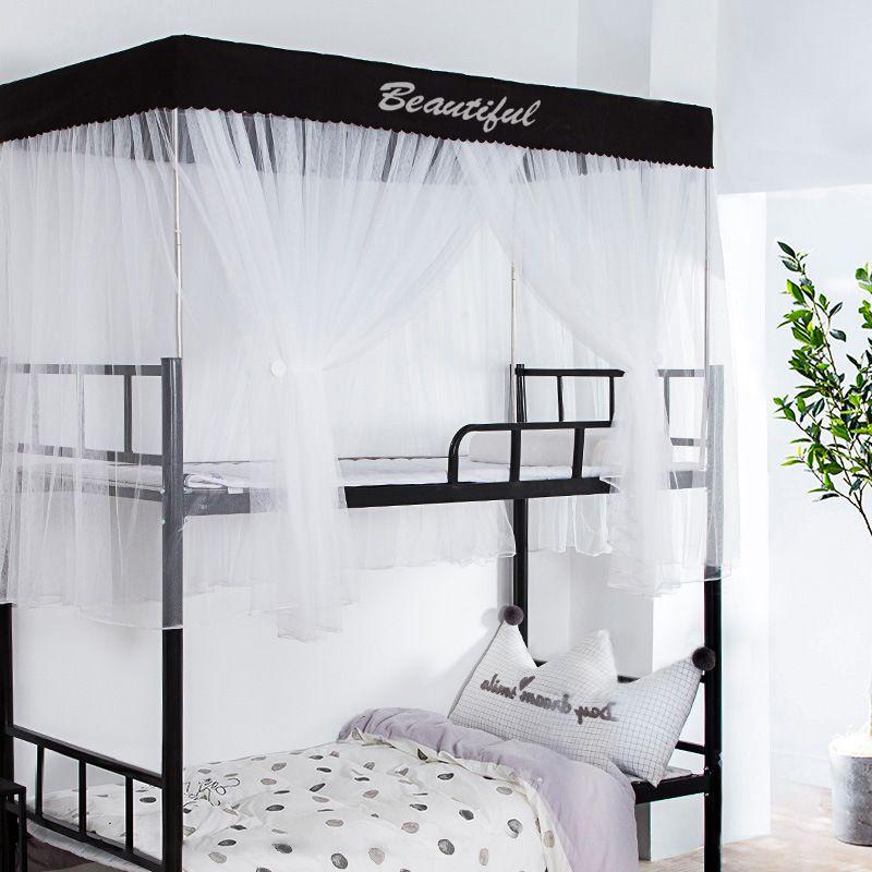 Breathe Easy With This Student Dormitory Mosquito Net Bed Soft And Comfortable