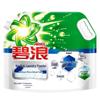 Breeze Deep Clean Laundry Powder with Pure Fresh Scent