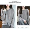 Women's Color Block Cashmere Wool Knit Cardigan Sweater - Loose Fit, Round Neck, Korean Style