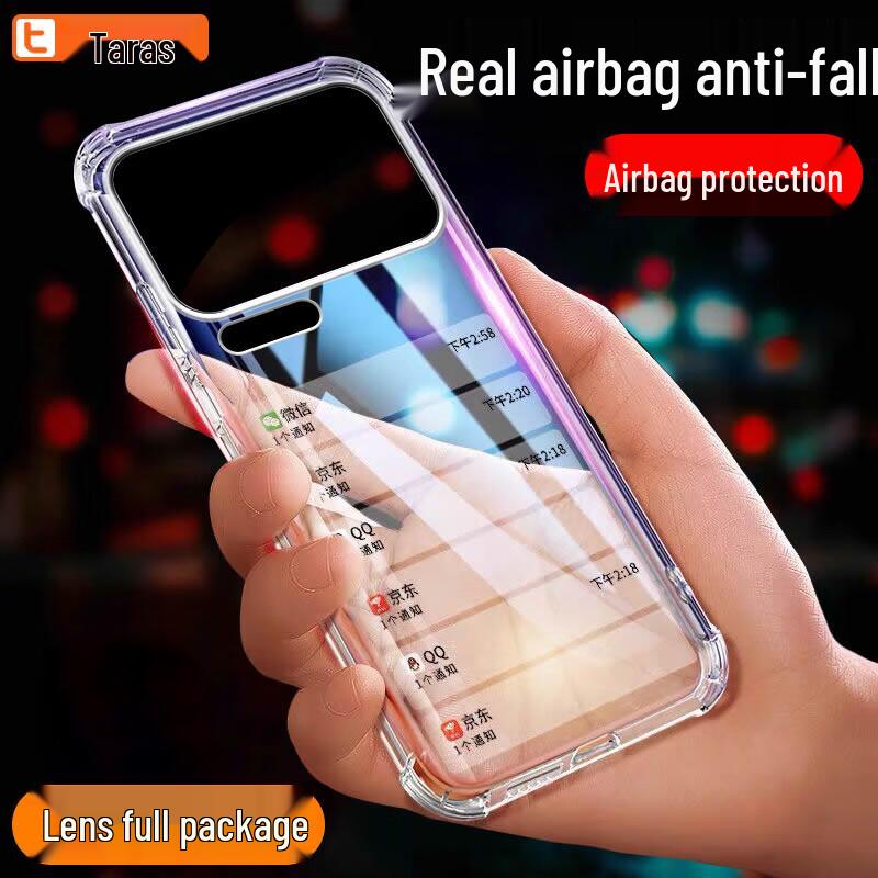 Xiaomi Airbag Transparent Soft Anti-Drop Phone Case