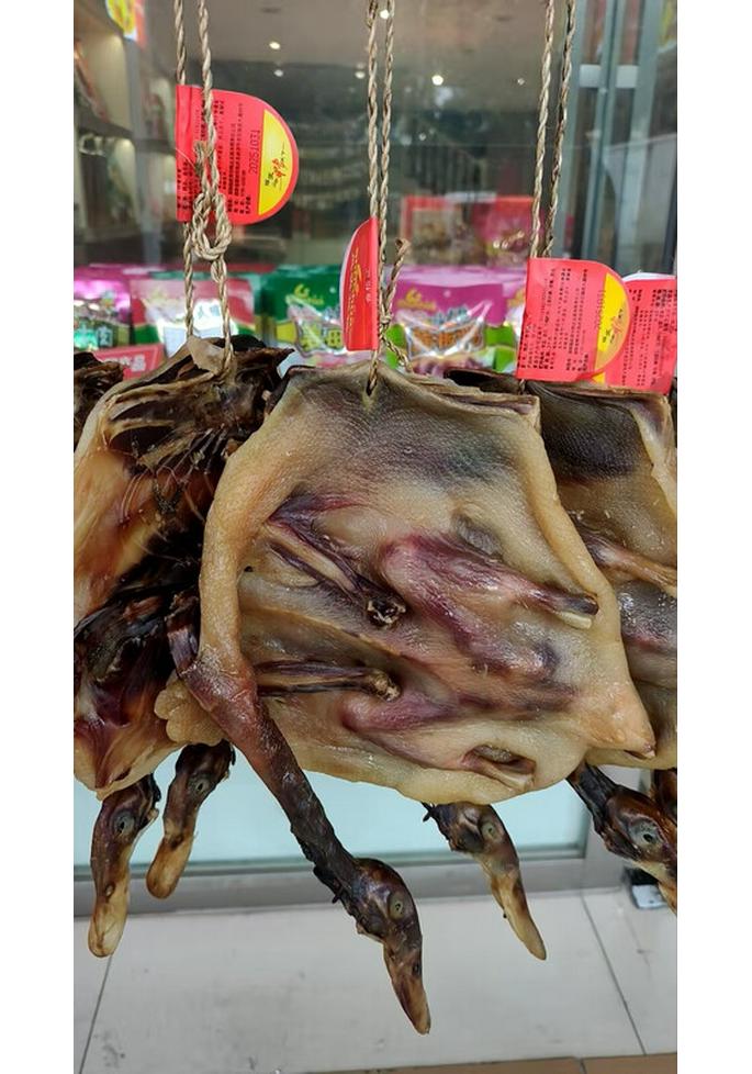 Shunhua Linwu Cured Duck