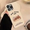 Bread Cat Head 17pro Max Apple 16 Mobile Phone Case 12 Retro IPhone 15 Applicable To 13 Three Dimensional