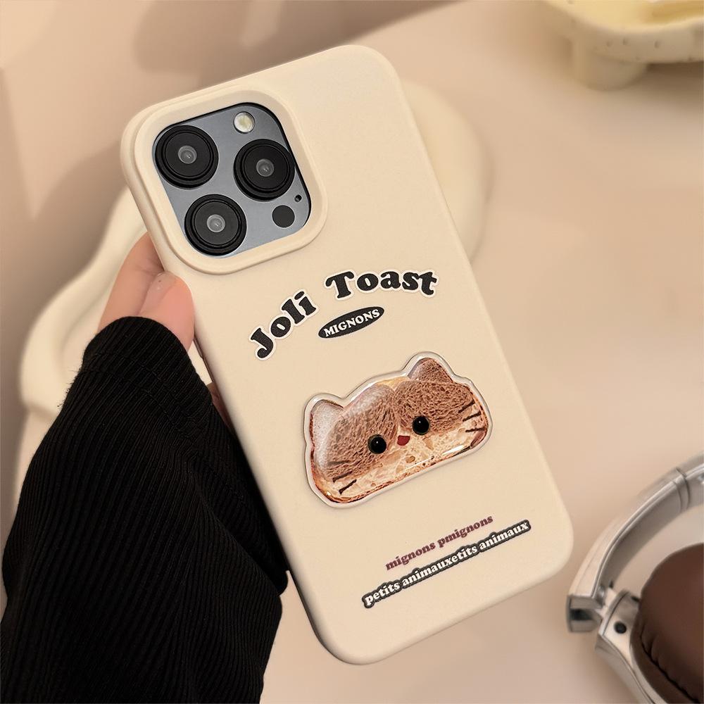 Bread Cat Head 17pro Max Apple 16 Mobile Phone Case 12 Retro IPhone 15 Applicable To 13 Three Dimensional