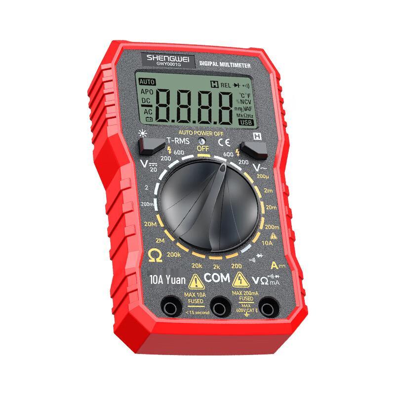 

Shengwei GWY0001G High-Precision Digital Multimeter