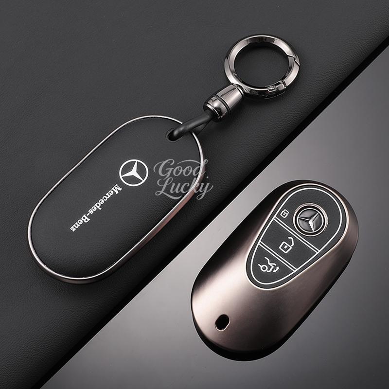 AABIC1 Zinc Alloy Car Key Case Cover Shell Control Keys Shell For Mercedes Benz C E S Class W223 W206 C260 C300S400S450S500 Accessories