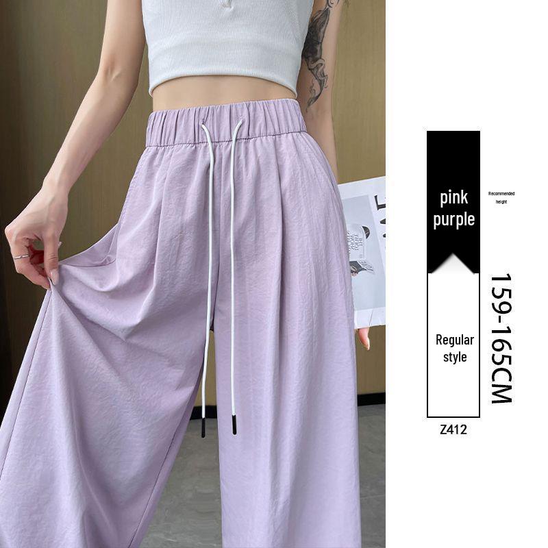 Women s Purple Ice Silk Wide-Legged High-Waisted Pants - Drapey, Quick-Dry Jeans for Spring/Summer 2026 S (80-95 lbs)