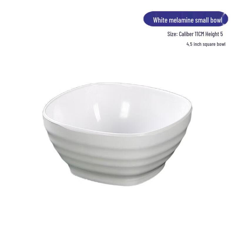 

Jiegengyao Melamine Noodle & Rice Bowls