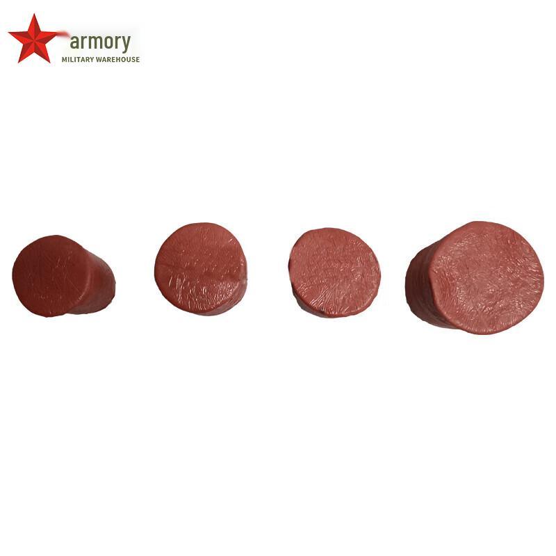 Rubber Stabbing Target Training Pad Set (4-Piece)