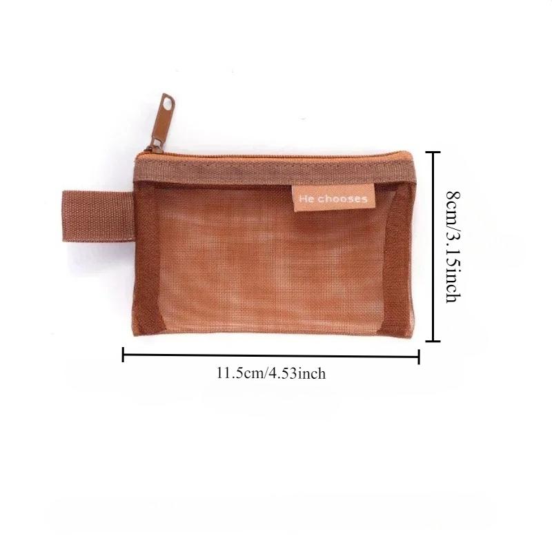 Square Solid Color Mesh Storage Bag Portable Zipper Coin Purse ID Card Credit Card Storage Bag Stationery Storage Box