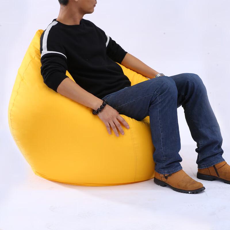 Miling Waterdrop Bean Bag Lazy Sofa