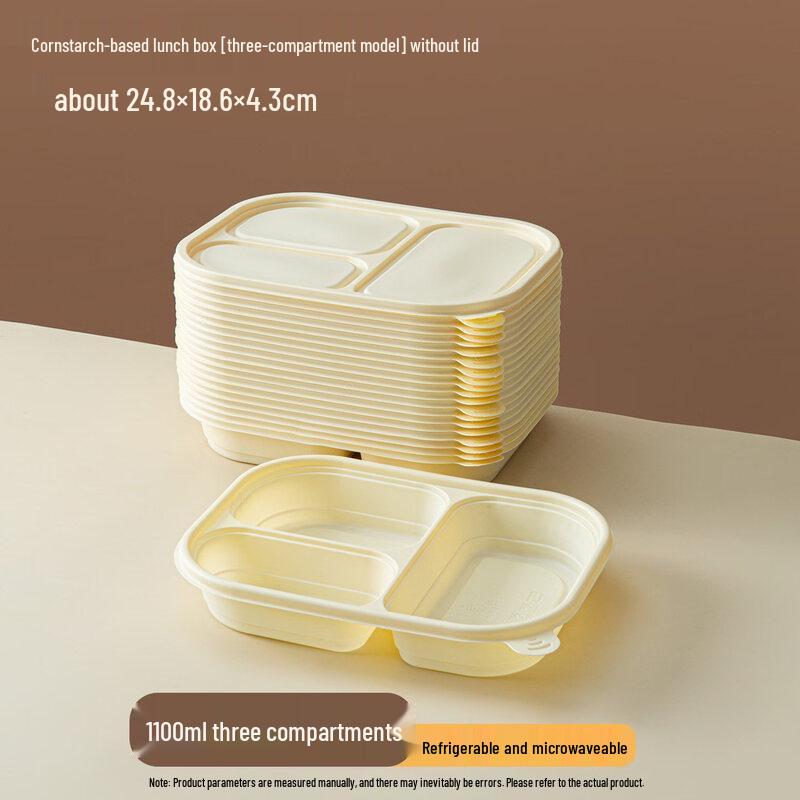 ZISIZ Disposable Corn Starch Divided Food Container