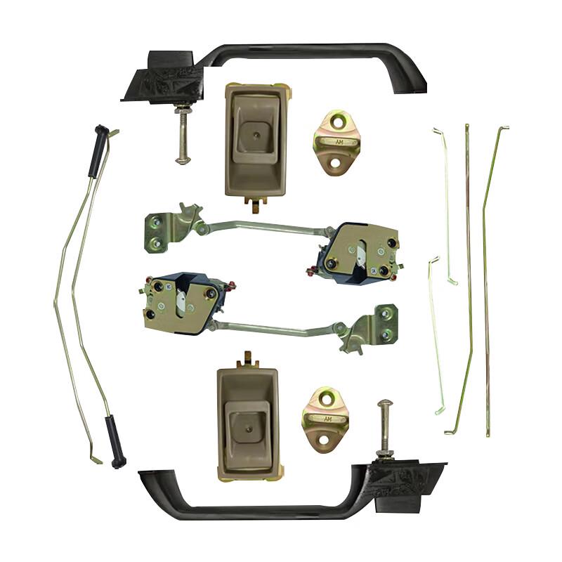Ling Dun Cab Door Lock Assembly for Jiefang CA1121J/CA1122J