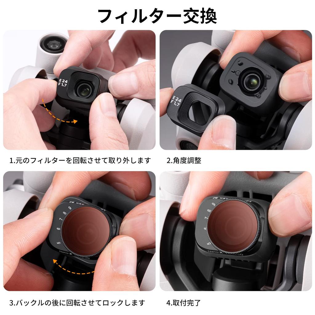 Concept DJI Mini 3 Mini 3 Filter Variable ND Filter Water Repellent Drone Lens Filter K&F Pro/DJI ND32-ND512 Anti-Scratch