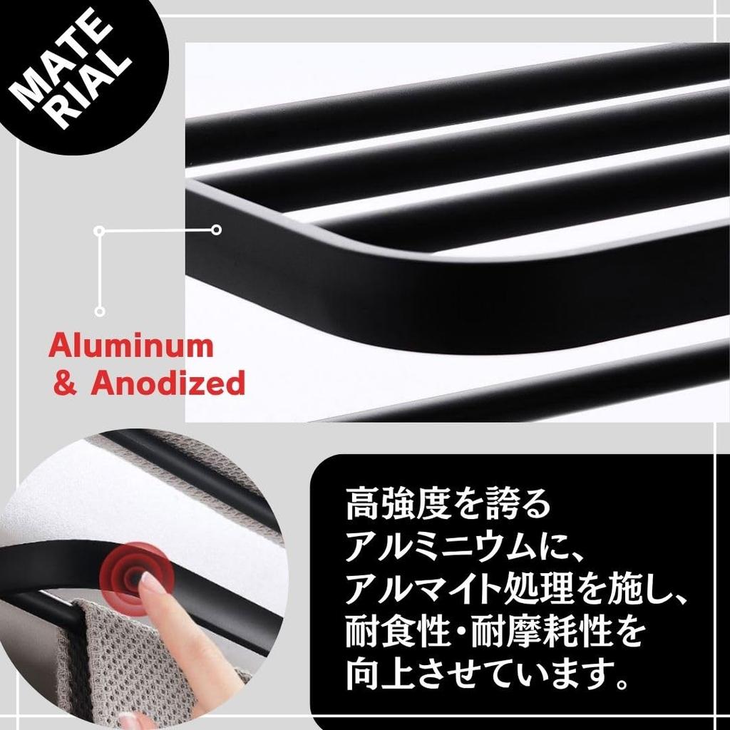 Solvanta Folding Towel with No Drilling Screw Aluminum Bath Towel Towel Suitable for and 39 x 23 x Black Wall-Mounted Rack, Two-Tier, Hooks,