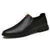 Men's Casual Cowhide Slip-on Loafers - Spring and Autumn Leather Shoes, Large Size Lazy Fit