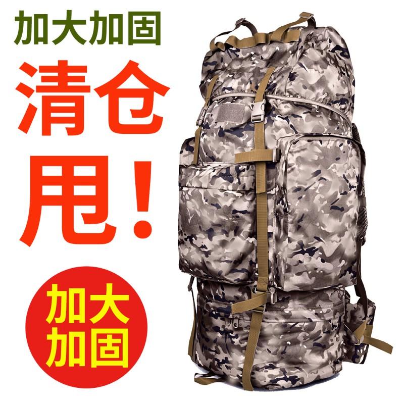 Tool Bags 120L Large Capacity Tool Backpack Oxford Cloth Tactical Utility Storage Bag Outdoor Hiking Camping Travel
