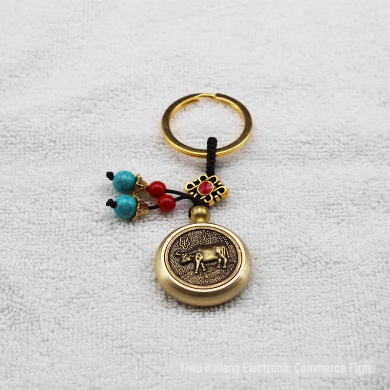 Pure Brass Zodiac Gyroscope Keychain Ornament