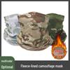 Yingtu Winter Warm Half-Face Neck Gaiter