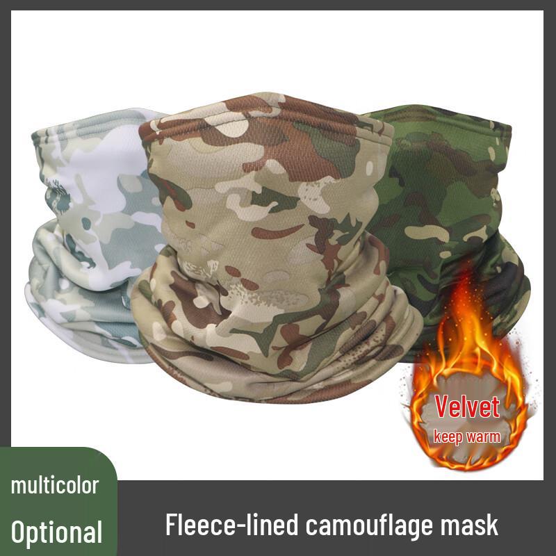 Yingtu Winter Warm Half-Face Neck Gaiter