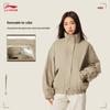 Li-Ning Women's Short Padded Jacket