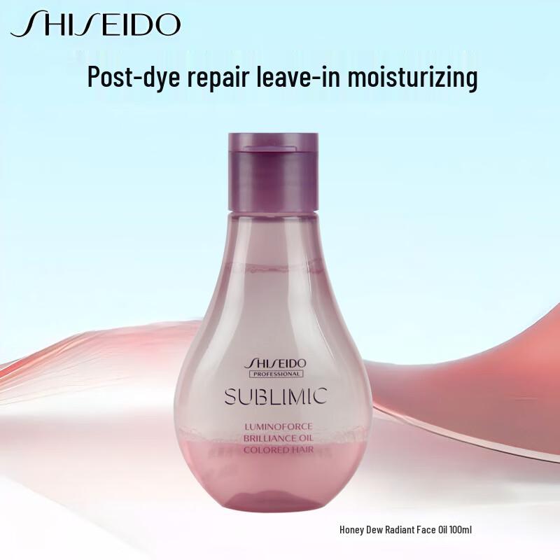 Shiseido Professional Масло для ухода за окрашенными волосами Luminous Color Care Oil 100 мл